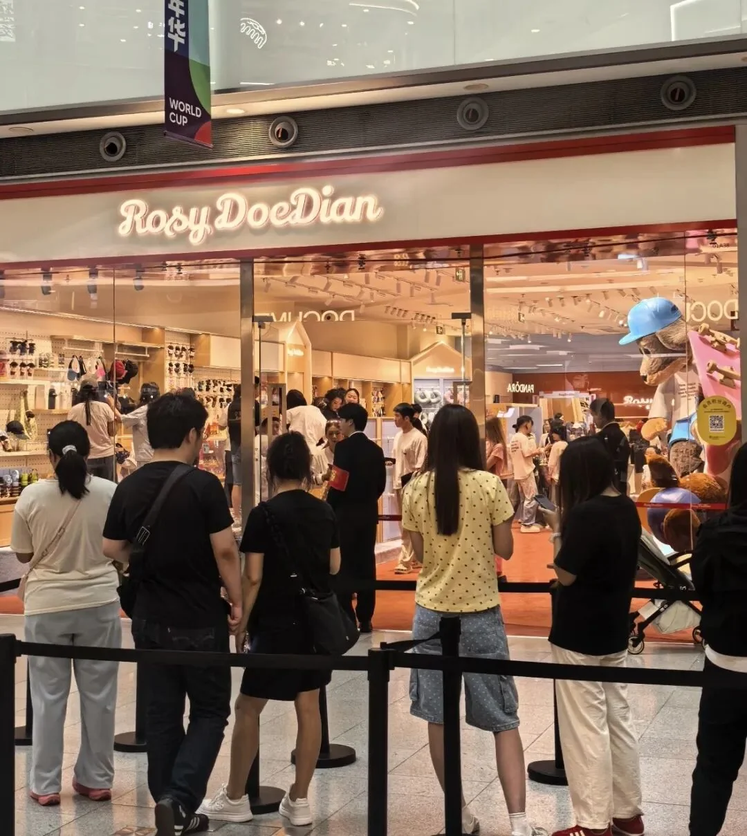 Puntos de venta y tiendas pop-up de la marca ROSYDOEDIAN de Zhao Lusi en China.