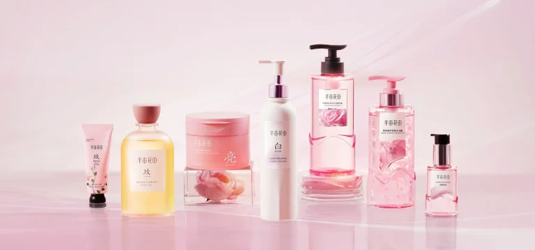 Former Hanmu Huatian R&D Chief Joins Skincare Giant Fuerjia