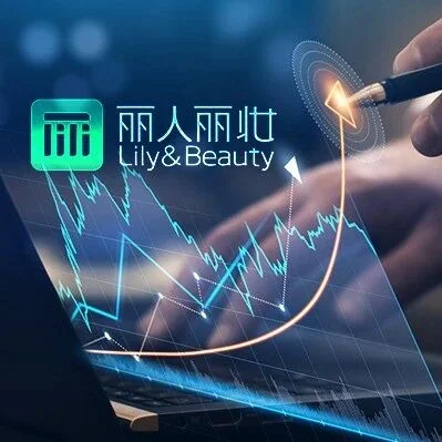 Messy Founder Divorce Exposes Financial Violations at China's Lily&Beauty