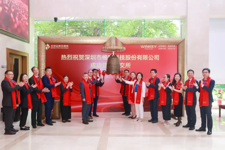 Peptide Supplier Viki Biotech IPO Attracts Beauty Giants Proya and Giant Biogene