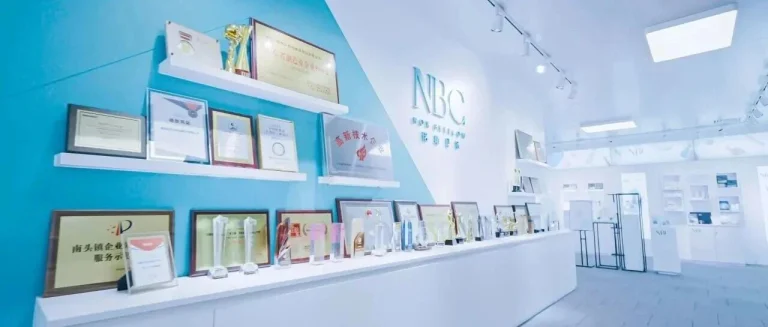 Qingsong Shares cambia oficialmente su nombre al gigante cosmético Nox Bellcow