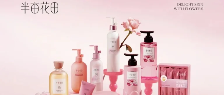 Why Chinese Body Care Giant Little Dream Garden Stumbled on Its IPO Path