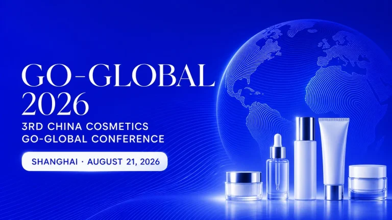 Expansão global da C-Beauty ganha força em Xangai