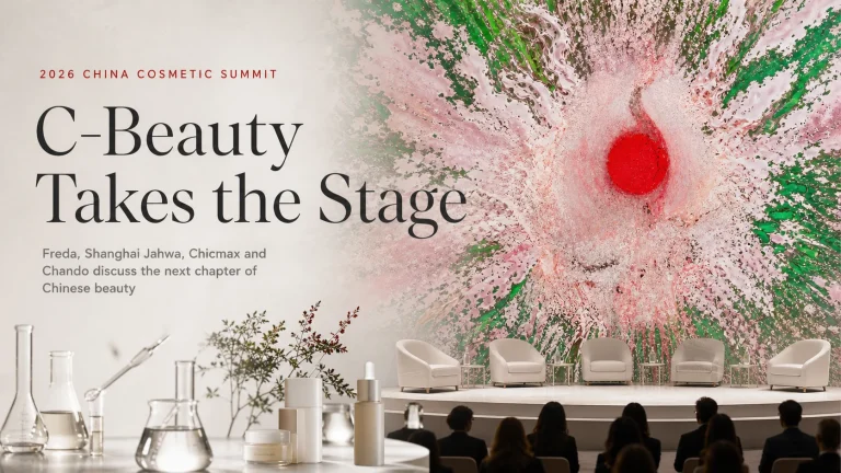 Chinese Beauty Leaders Outline Global Strategy at 19th Cosmetics Convention