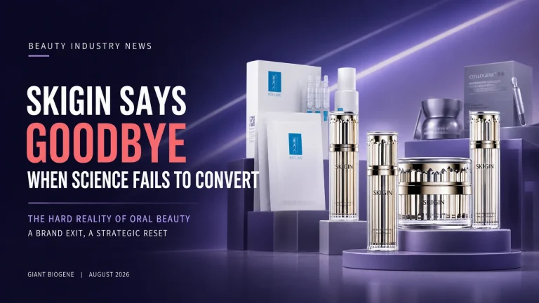 Giant Biogene Shuts Down Nutricosmetics Venture to Refocus on Medical Aesthetics