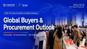 Compradores internacionais de 14 países buscam fornecedores de beleza em Xangai