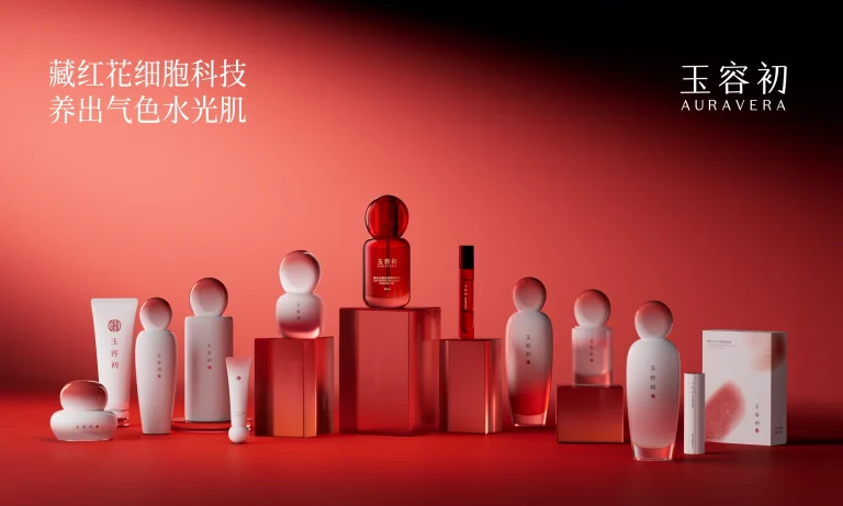 Lily & Beauty Returns to Profit, but Core E-Commerce Pressure Persists