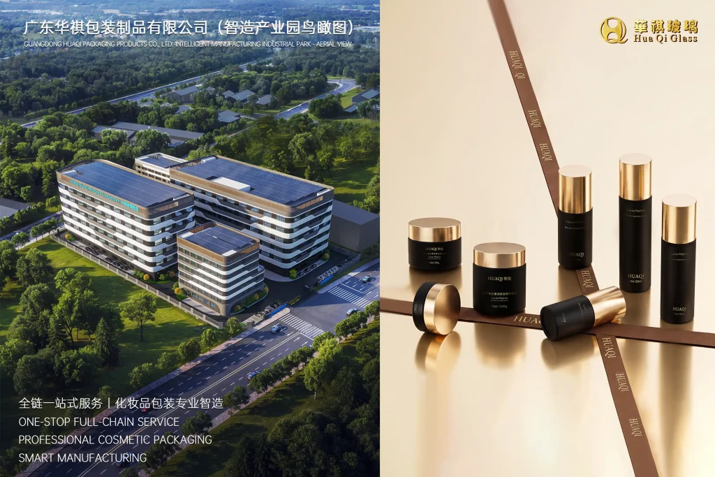Top-Rated Cosmetic Packaging Manufacturers in Guangzhou for Global Brands