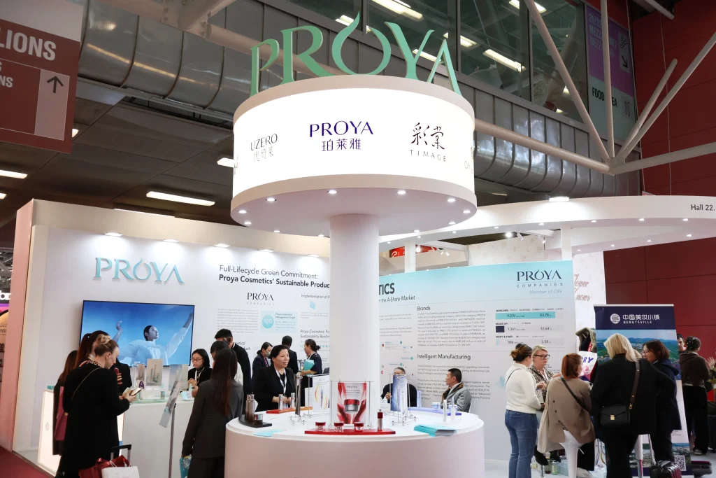 China’s Top 10 Listed Beauty Companies by Revenue in H1 2026