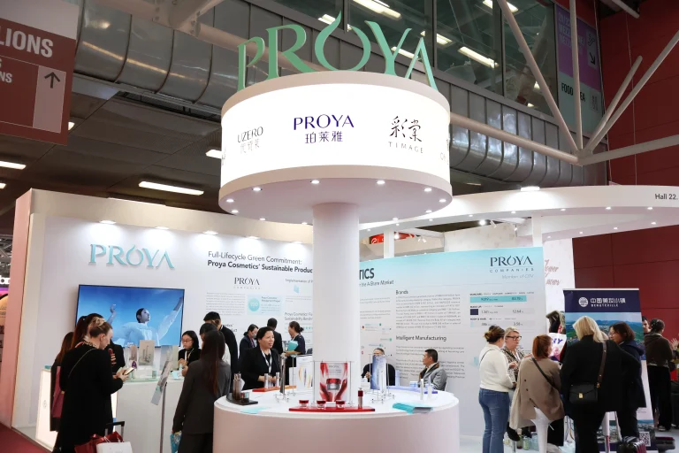 China’s Top 10 Listed Beauty Companies by Revenue in H1 2026