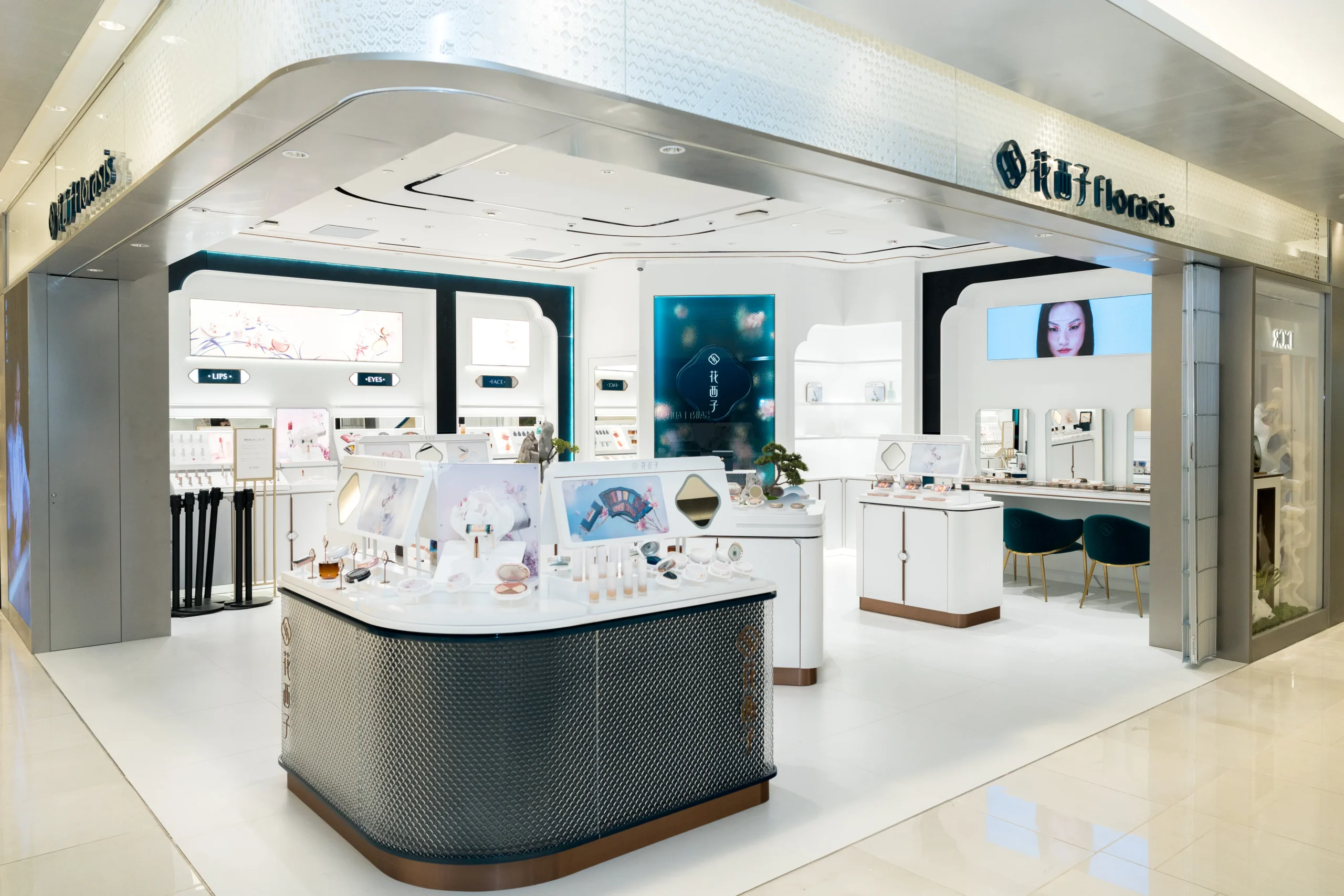 Florasis beauty retail space