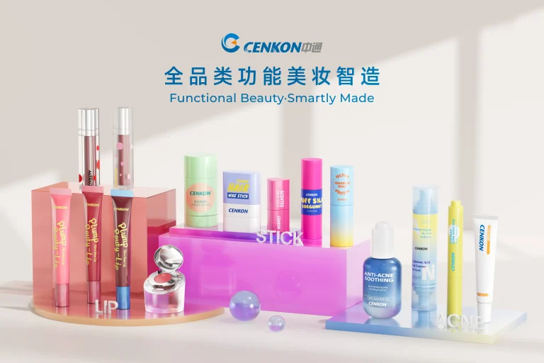 Guangzhou Cenkon Biochemical Products Co., Ltd. – Skincare & Cosmetics OEM/ODM Manufacturer
