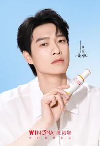 Winona Special Care Ambassador Wei Daxun, interpreting professional repair and reassuring companionship for sensitive skin.