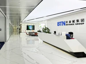 BOTANEE GROUP: A listed leader in dermatological-grade skincare from Yunnan, China, specializing in sensitive skin R&D and manufacturing.