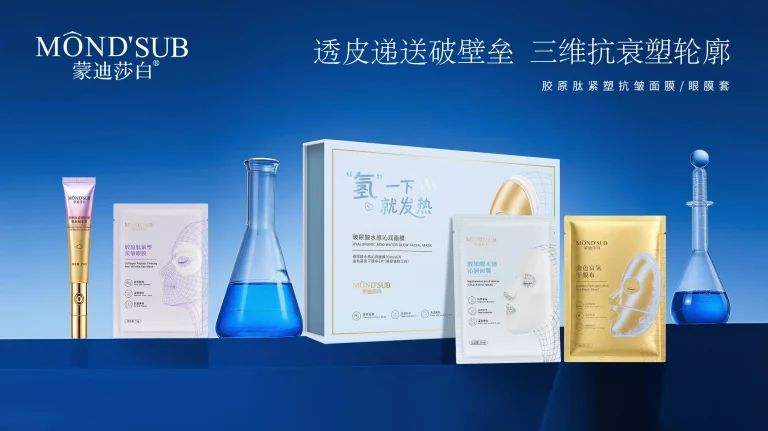 From R&D to Global Shelves: Xujohn's 18-Year Journey & the MÖND'SUB Success Story