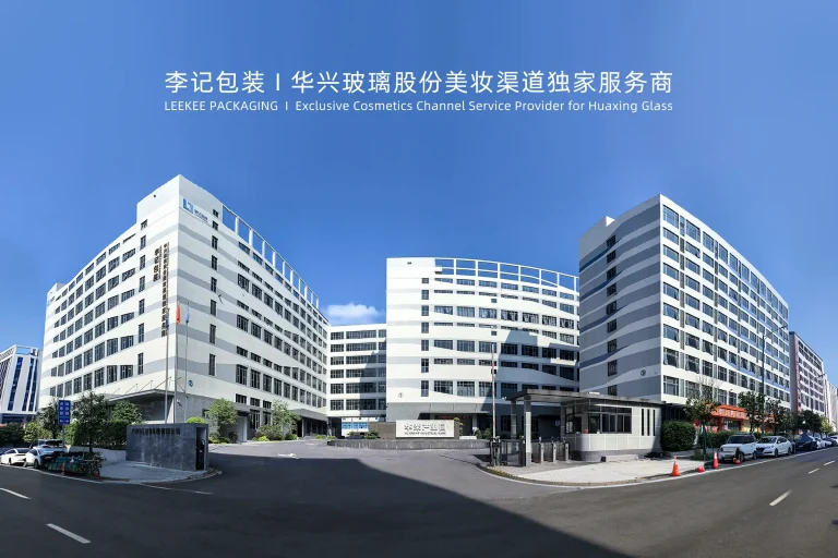 Guangzhou LeeKee Packaging Technology Co., Ltd. – Cosmetic Glass Packaging Solutions