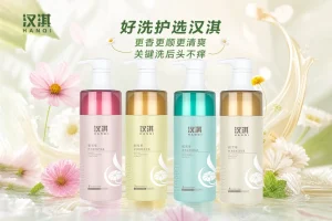 Times Bonnie Cosmetics Group Co., Ltd.