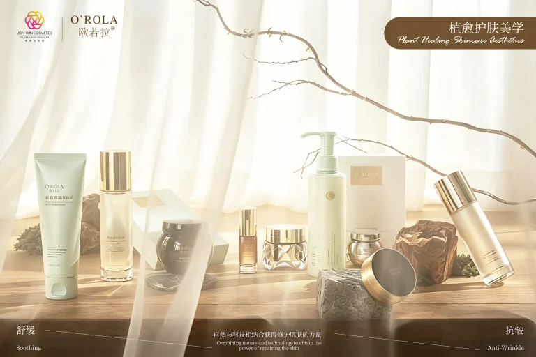 Guangzhou Lion Win Cosmetics Co., Ltd.